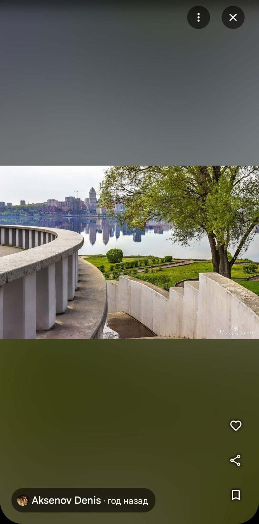 Dnipro Evening, View # Вечірній Дніпро У Центрі, Фантастичний Вид ภายนอก รูปภาพ