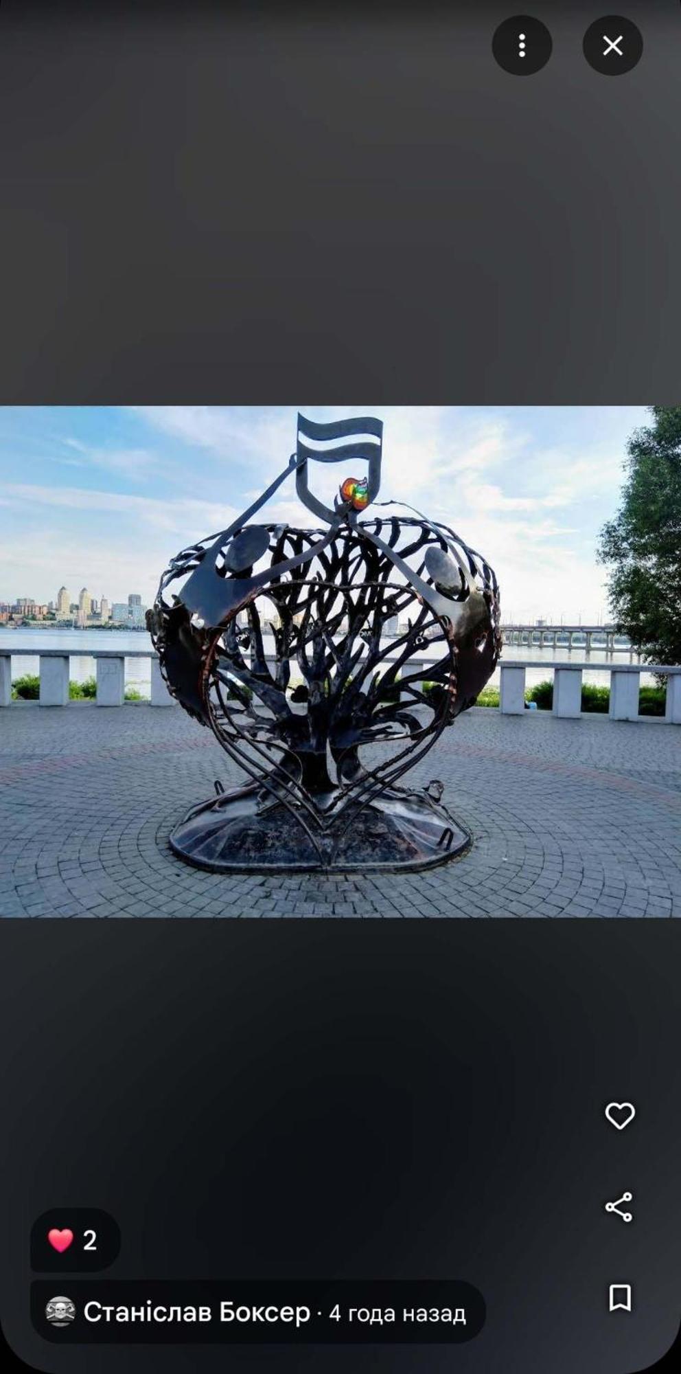 Dnipro Evening, View # Вечірній Дніпро У Центрі, Фантастичний Вид ภายนอก รูปภาพ
