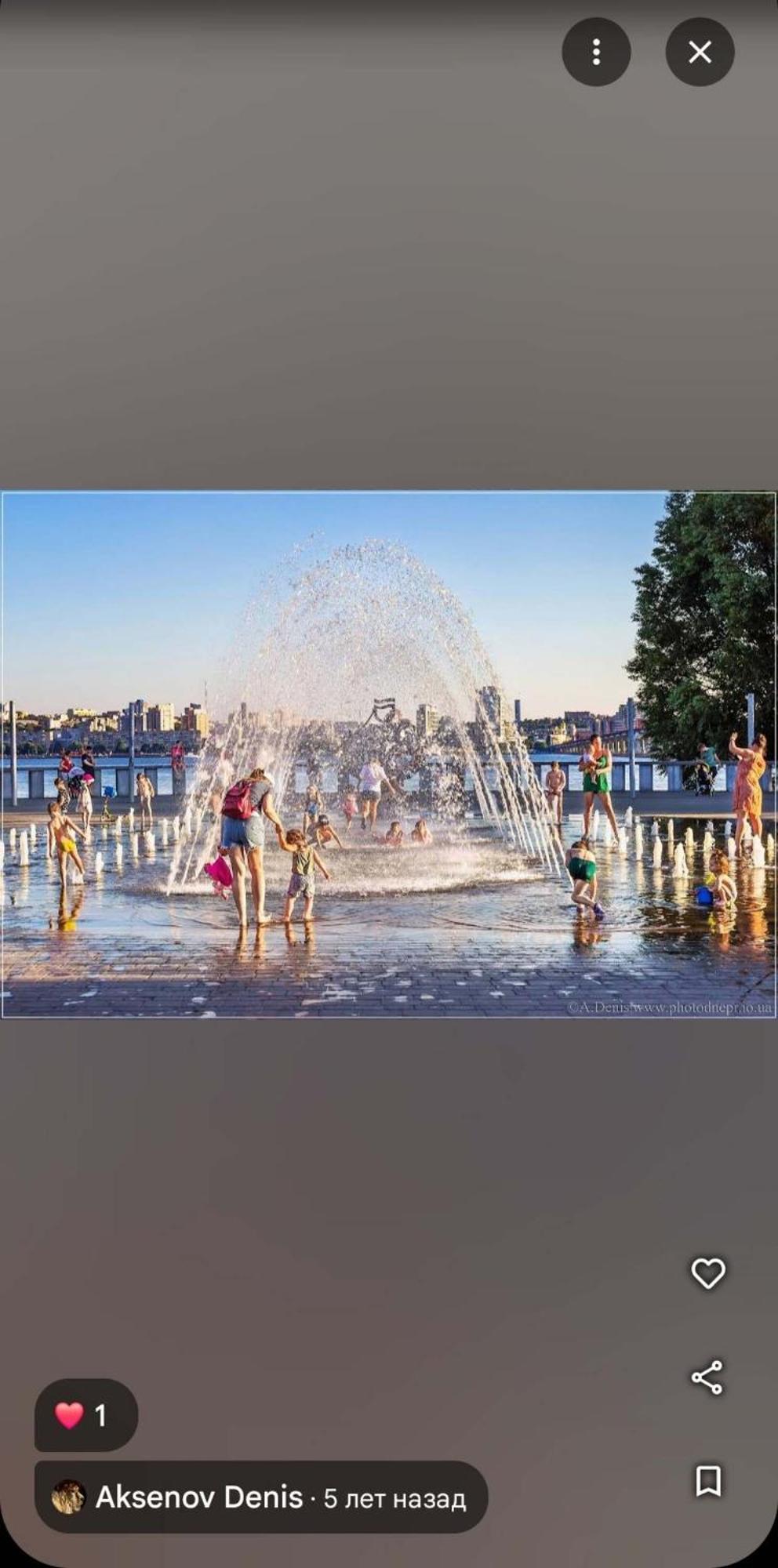 Dnipro Evening, View # Вечірній Дніпро У Центрі, Фантастичний Вид ภายนอก รูปภาพ